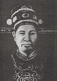 300 Hoàng Diệu